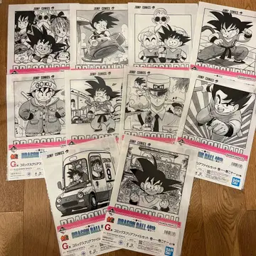 제일복권 드래곤볼 G상 1권~10권 세트