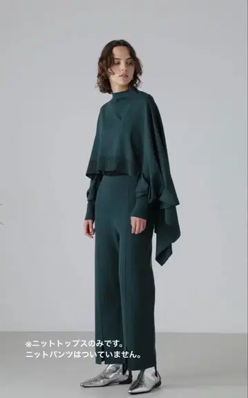 ADORE 클리어 스트레치 니트 사이즈 38 워셔블 다크 그린