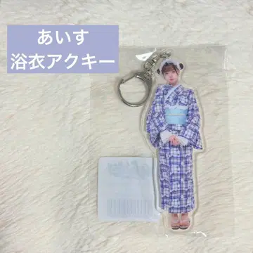 iLiFE! 아이스 유카타 아크릴 키링