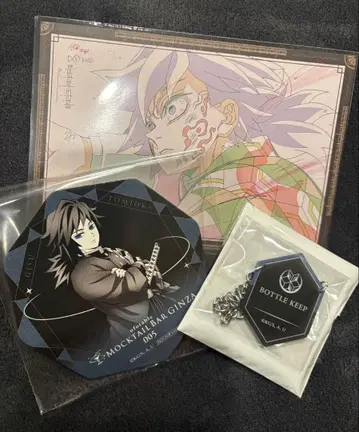 귀멸의 칼날 토미오카 기유