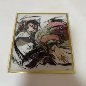 귀멸의 칼날 아크릴 색지 WEBSHOP 복권 C 코쵸우 시노부