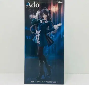 라운드원 한정판 Ado 피규어 Winter ver