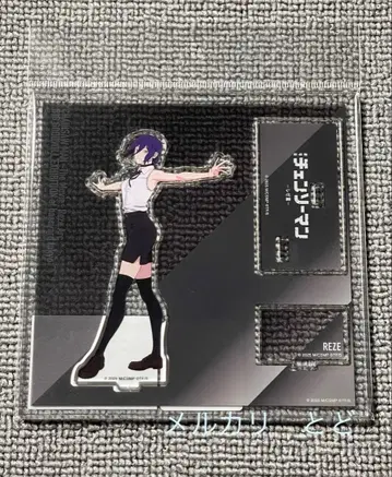 베이스야드 도쿄 체인소 맨 아크릴 스탠드 레제