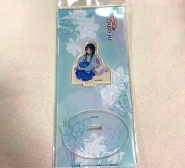 약사의 혼잣말 아크릴 스탠드 마오마오 (비 피하기)