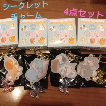 디즈니 스토어 시크릿 키체인 4개 세트