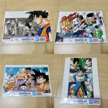 드래곤볼 제일복권 H상 클리어 포스터 40주년 4장 세트