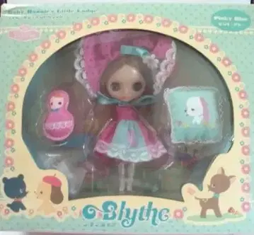 미니 브라이스 베이비 보니 리틀 롯지