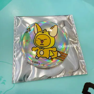 TXT PPULBATU 뿔바투 중국 한정판 캔뱃지 팬춘 B