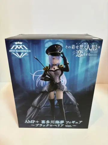 AMP+ 키타가와 마린 피규어 블랙 로벨리아 ver.