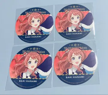 학마스 하케이지마 씨 파라다이스 코스터 하나미 사키