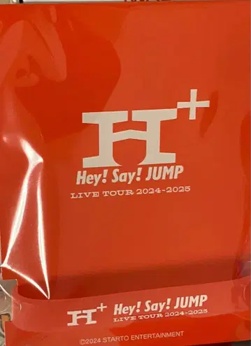 Hey! Say! JUMP 야마다 료스케 러버 밴드