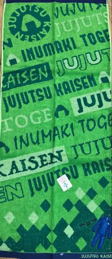 주술회전 페이스 타월 3장 세트