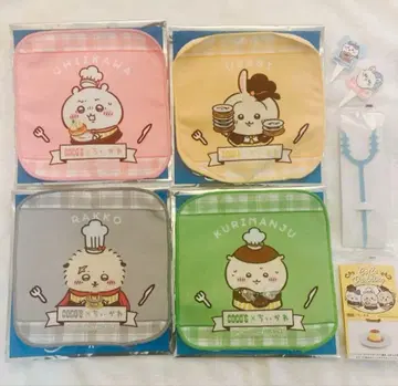 치이카와 코코스 콜라보 미니 타월 피크 푸딩 토끼 하치와레 랏코