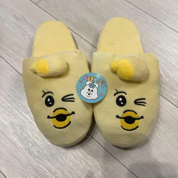 응포차무 키미마로 룸슈즈 슬리퍼