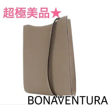 초극미품 보나벤투라 리어백 리어 백 미니 그레이지