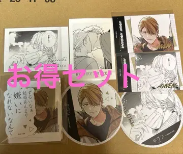 기븐 애니메이트 카페 특전 코스터 춘수