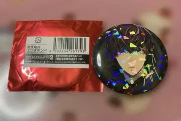 BUSTAFELLOWS 선명한 악에 물드는 캔뱃지 림보 홀로 바스타페