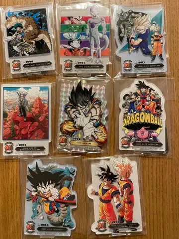 시크릿 드래곤볼 40주년 제일복권 F상 8개