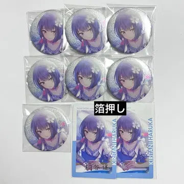 프로세카 프로젝트 세카이 키리타니 하루카 카라 마이 캔뱃지 에피카 금박