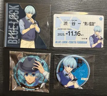 블루 록 도큐 부동산 시부야 제패 카우보이 캔뱃지 스티커 효리 양