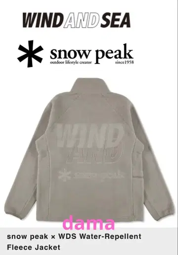 snow peak x wind and sea Fleece Jacket