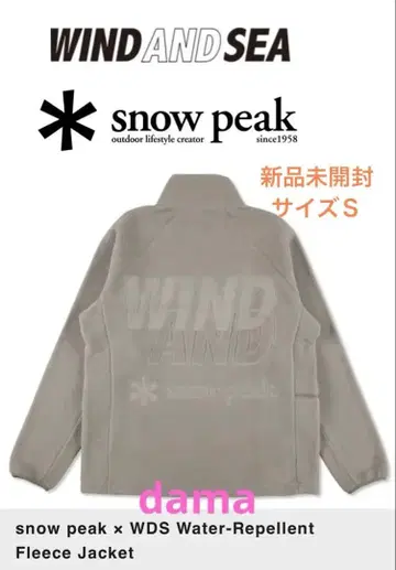 snow peak x wind and sea Fleece Jacket