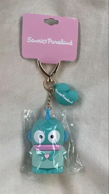 익명 배송 퓨로랜드 한정판 원 포인트 하트 PVC 마스코트 한교동