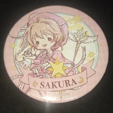 카드캡터 사쿠라 키노모토 사쿠라 그래프아트 캔뱃지