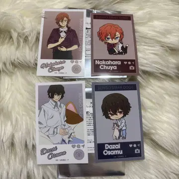 문호 스트레이독스 마네키네코 포토 카드 세트 다자이 오사무 나카하라 츄야