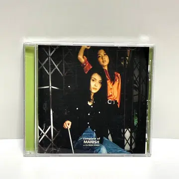 complete of MANISH at the BEING studio