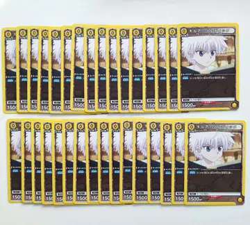 HUNTER x HUNTER 키루아 유니온 아레나 묶음 판매