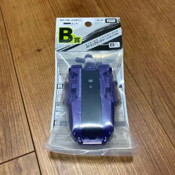 베이블레이드 X 스트링 런처 바이올렛 B상