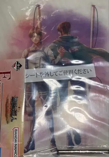 진격의 거인 제일복권 E상 아크릴 보드 리바이 한지