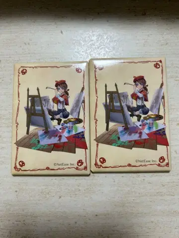 제5인격 화가 스퀘어 캔뱃지