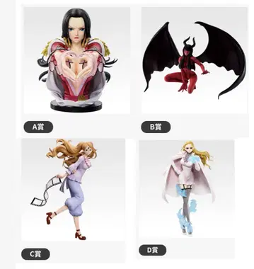 제일복권 원피스 메모리 오브 히로인즈 A상 B상 C상 D상