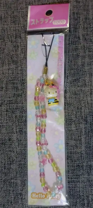 헬로키티 vivitix 스트랩 마스코트 1998 꿀벌 꿀벌