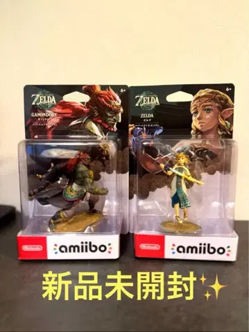 젤다의 전설 시리즈 amiibo 가논돌프 젤다 미개봉 새상품