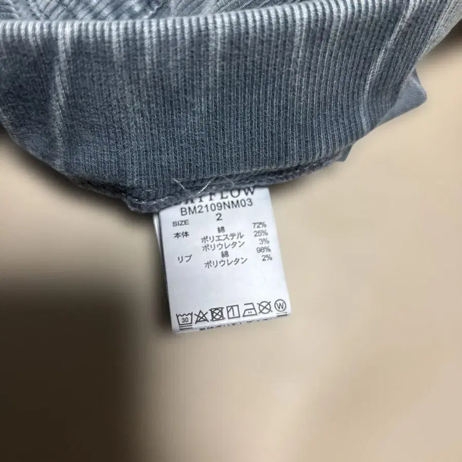 8번째 상품 이미지