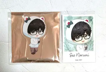 스타마이 롤 아이스 콜라보 세오 세트