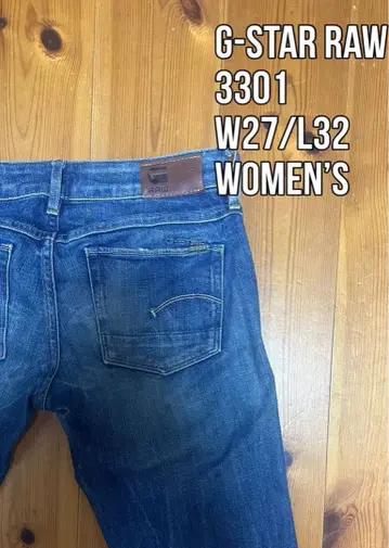 G-STAR RAW 3301 W27/L32 여성용 스키니 데님