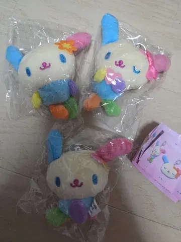 우사하나 봉제 인형 키링 3개 세트