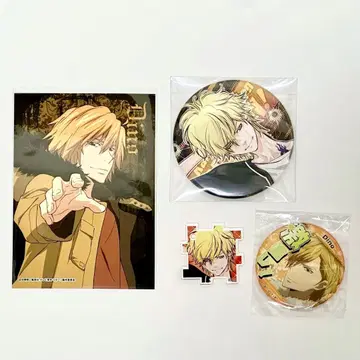 가정교사 히트맨 REBORN! 디노 굿즈 세트