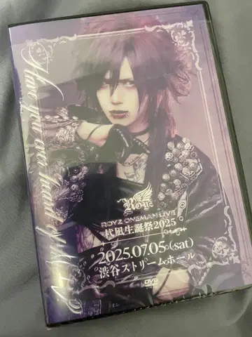 Royz  DVD 복권 묶음 판매