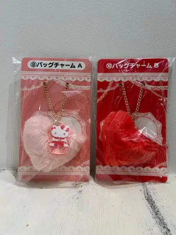 헬로키티 복권 백참 AB