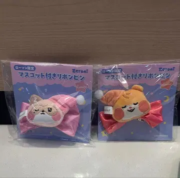 제러니 하니니 비니니 마스코트 달린 리본 핑