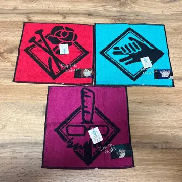 주술회전 타월 세트 쿠기사키 노바라, 후시구로 메구미, 젠인 마키