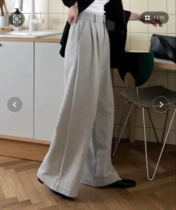 카프리슈 마쥬 턱 스웨트 팬츠 그레이 TM 사이즈