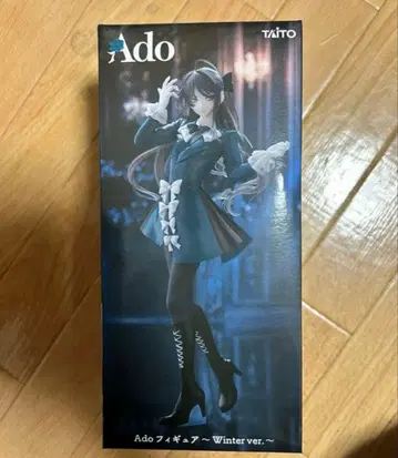 라운드원 한정판 Ado 애드 피규어 Winter ver 1