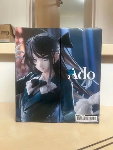 Ado 피규어 Winter ver. 2체 세트 [라운드 원 한정판]