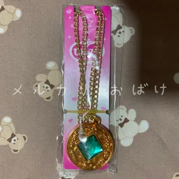 세본스타 마법진 오렌지